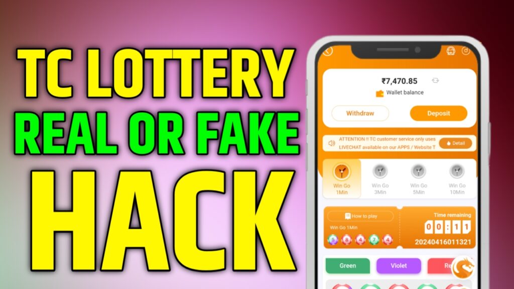 Tc Lottery Earning App | Tc Lottery Real Or Fake | Tc Lottery Hack Kaise Karen | Tc Lottery Kaise Khele | Best Earning App Earning App | Tc Lottery Real Or Fake | Tc Lottery Hack Kaise Karen | Tc Lottery Kaise Khele | Best Earning App