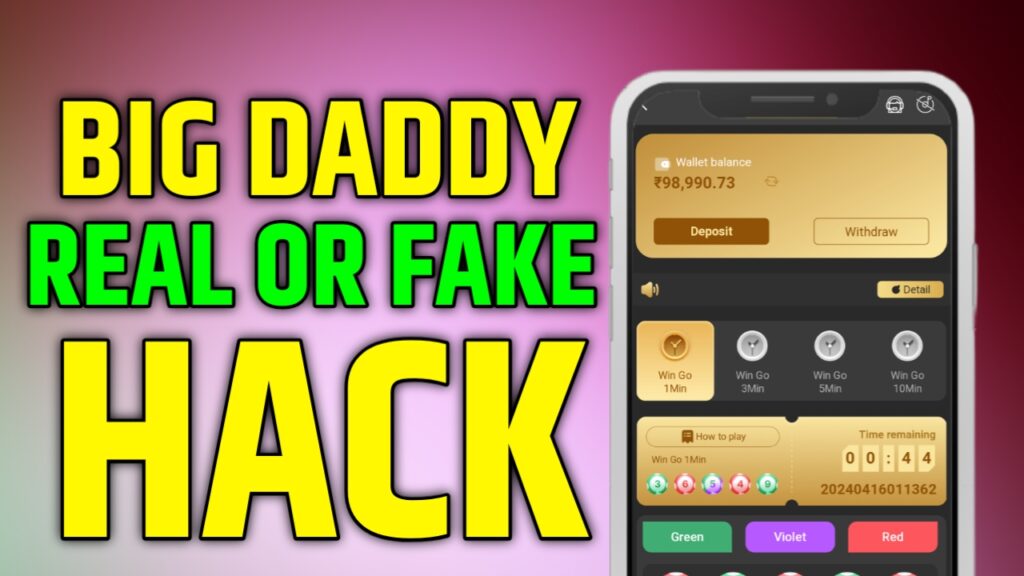 Big Daddy Earning App | Big Daddy Real Or Fake | Big Daddy Hack Kaise Karen | Big Daddy Kaise Khele | Best Earning App